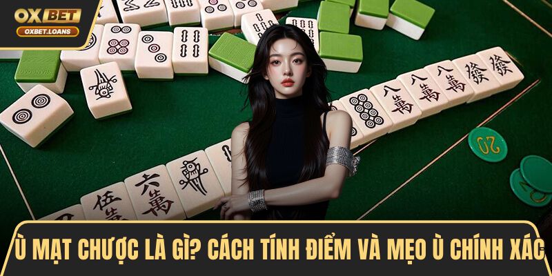 Ù mạt chược